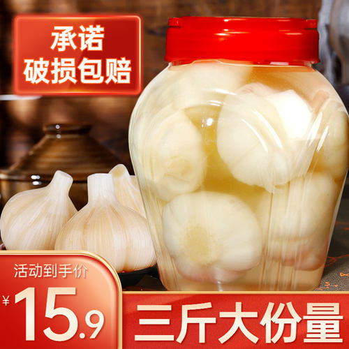 糖蒜瓶装酱汁蒜头下饭菜糖醋大蒜泡菜安徽农家腌制醋泡罐装甜蒜 - 图0