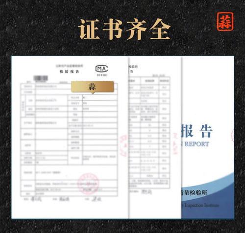 糖蒜瓶装酱汁蒜头下饭菜糖醋大蒜泡菜安徽农家腌制醋泡罐装甜蒜 - 图3