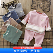 (Three-fold zone) -- special price clearance -- brand discount store children plus suede thickened lingerie warm suit