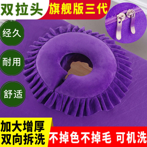 美容院乳胶趴枕美容床洞口u型趴枕按摩脸垫枕趴趴枕产后胸枕脚枕 - 图1
