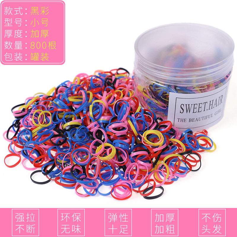 儿童橡皮筋扎头发胶圈女宝宝头绳发圈头饰女童小女孩一次性小皮筋 - 图2