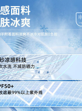秋冬保暖口罩2025新款男女高颜值