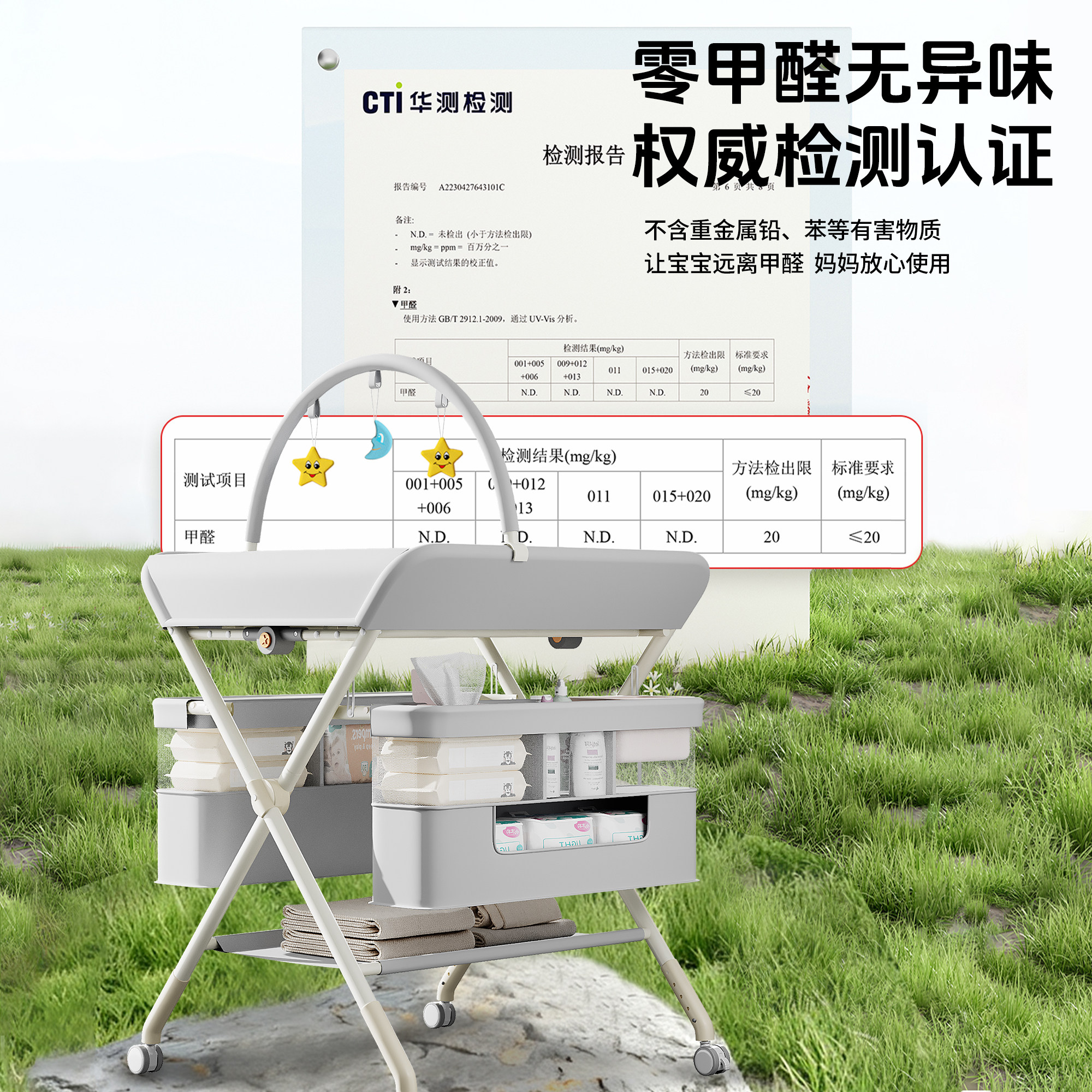 图 5