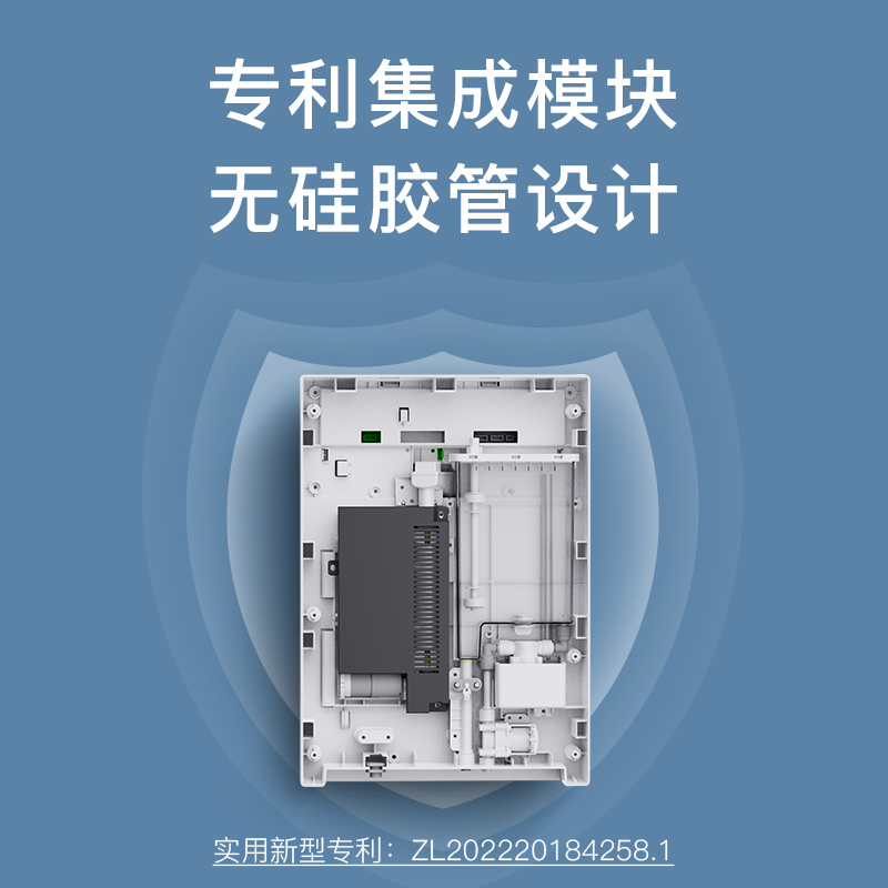 世韩即热管线机家用直饮机冷热壁挂式超薄速热开水调温饮水机加热-图1