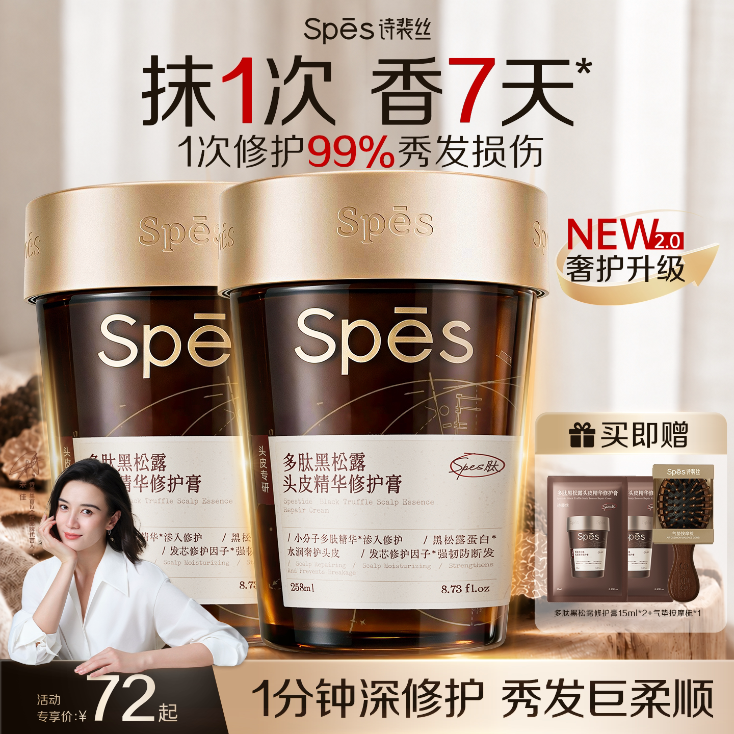 图 4