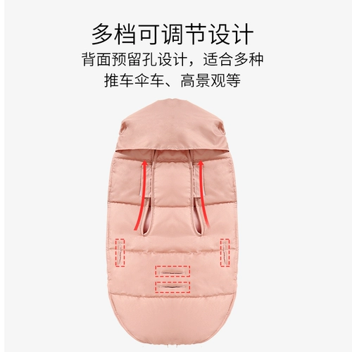 Коляска, носки, универсальный детский ветрозащитный чехол, утепленный демисезонный спальный мешок, ветрозащитная подушка
