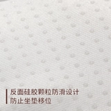 Подушка для выхода на улицу, универсальная удерживающая тепло тележка, 8v