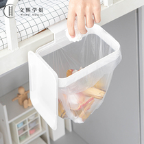Dormitory Bedside Trash Can student sleeping room Upper bunk bed Garbage Bag Holder carriage with lid Multi-functional shelf