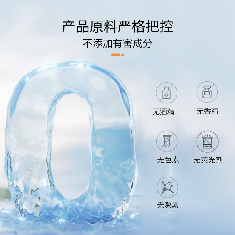 瑞漾精华液医用修复敷料医美透明质酸钠械字号小金瓶补水敏感肌肤