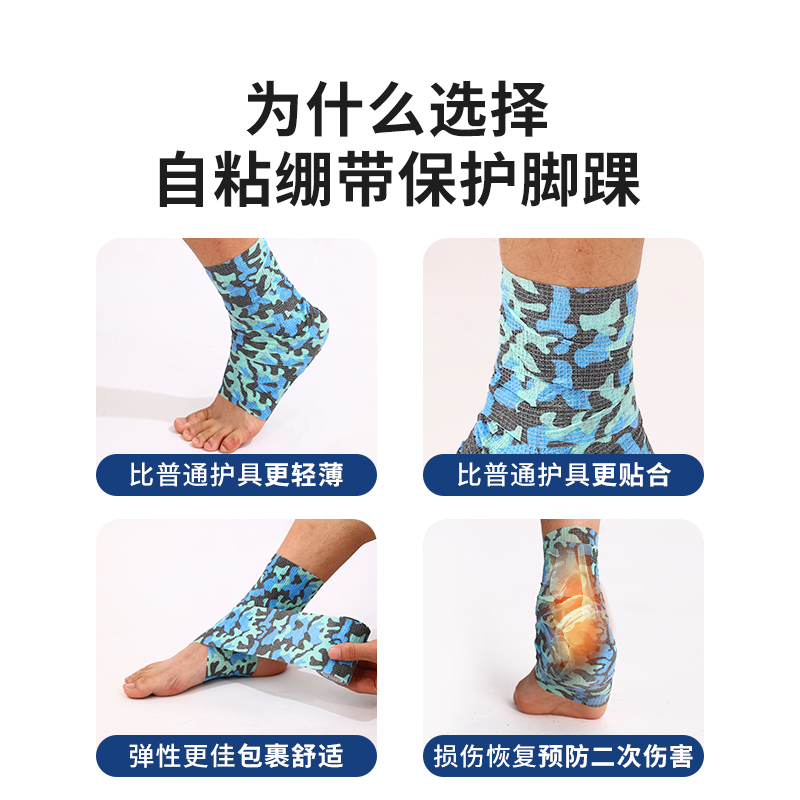 商品详情图片