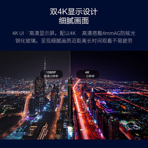 TCL触摸会议屏一体机98寸视频会议手写智能4K高清无线投屏LCD液晶