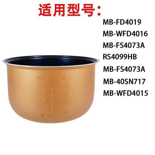 美的电饭煲内胆4L升MB-WFD4015/WFD4016/FD4019菱形蜂窝铜晶不粘 - 图0
