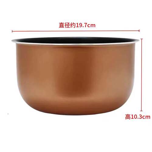 美的电压力锅内胆2.5L/升MY-SS2521/WSS2521/PSS2501P不粘锅内胆 - 图0