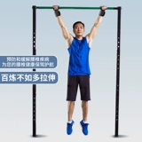 Горизонтальный батончик помогает крючке на рычаг поясничного поясничного вытягивания.