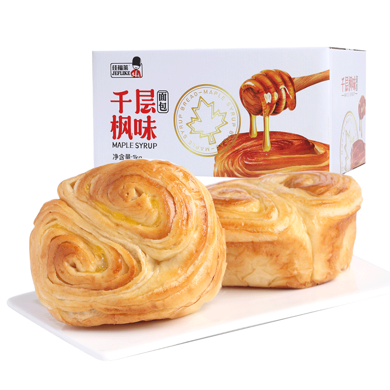  佳福莱西式糕点
