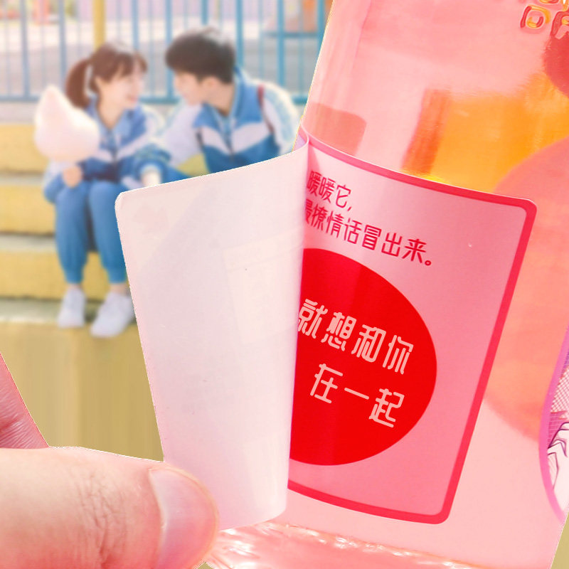 武汉汉口二厂275ml樱花怀旧老汽水 慧臣食品碳酸饮料