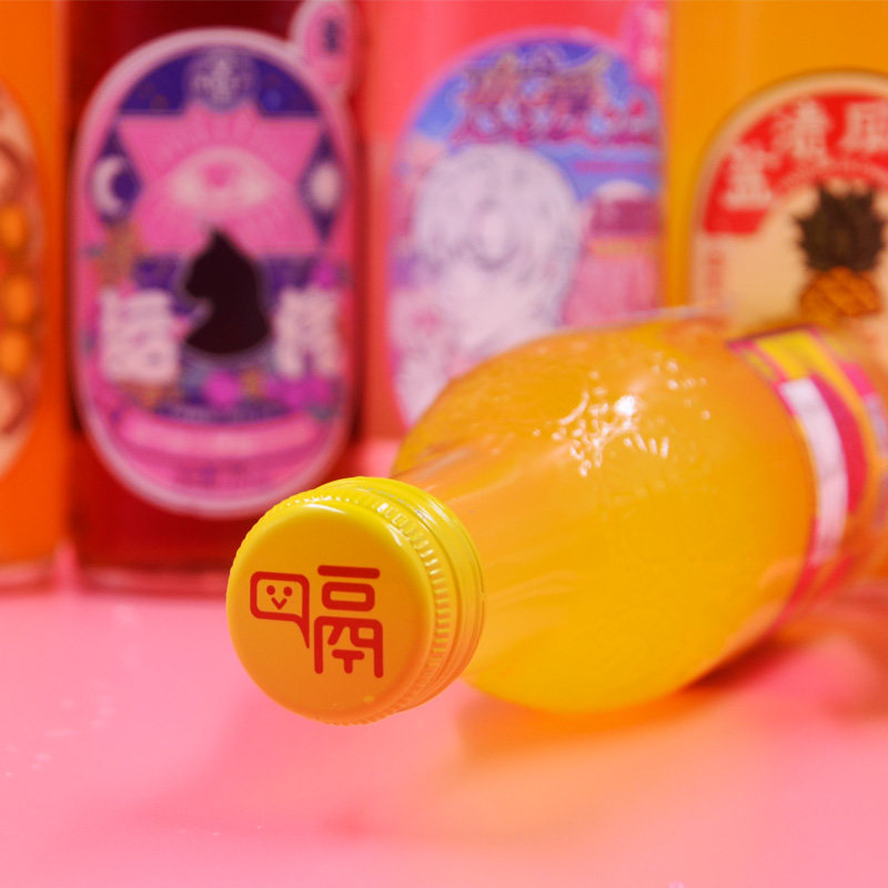 武汉汉口二厂275ml樱花怀旧老汽水 慧臣食品碳酸饮料