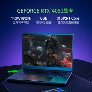 RazerBlade雷蛇灵刃14 锐龙R9 7940HS游戏本1TB/4060/16G/2.5K