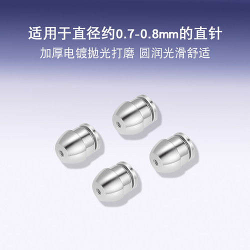 拉不掉的耳堵耳钉后塞防掉超紧固定扣耳托睡觉不用摘配件耳帽耳扣 - 图3