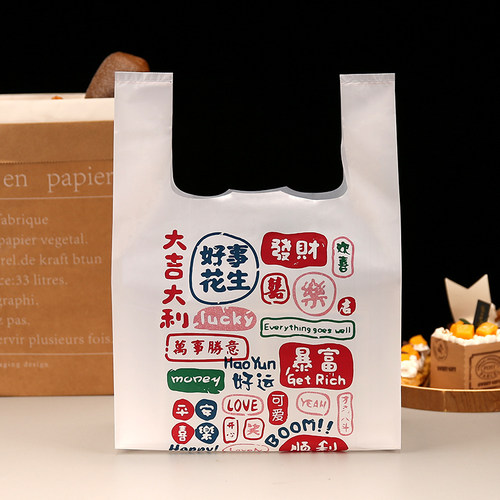特厚双面6丝新国标塑料购物袋食品袋外卖打包袋手提背心袋可定制 - 图0