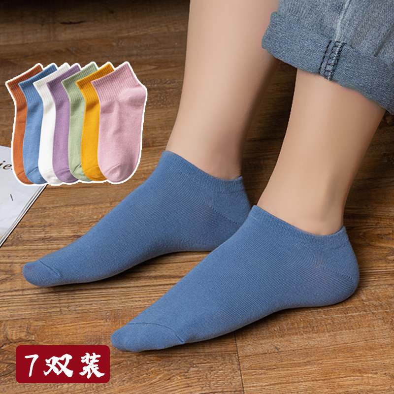 浅口纯棉夏季低帮隐形女短袜 法丹薇短袜/打底袜/丝袜/美腿袜