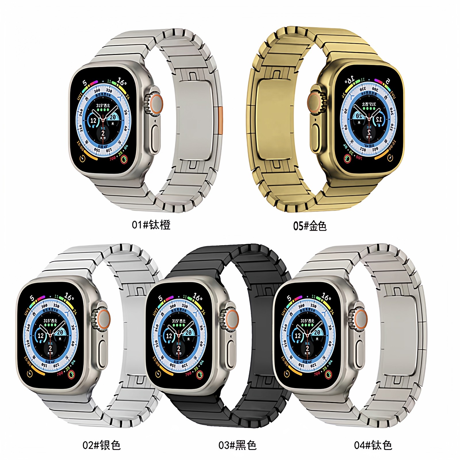 适用于applewatch10苹果手表s11一株原装扣ultra3不锈钢链式表带iwatch8/7/6se金属高级表链s9男女款潮牌46mm - 图3