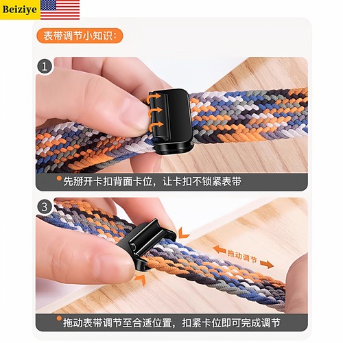 适用apple watch10尼龙编织S9表带苹果手表iwatch8新款ultra3磁吸透气腕带s7/6/5/4SE高级S11运动男女42/46mm - 图2