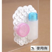 Japan Imports Multipurpose Double Sided Suction Cup Mobile Phone Suction Cup Toiletry Items Adsorption Can Drain Cup Anti Slip
