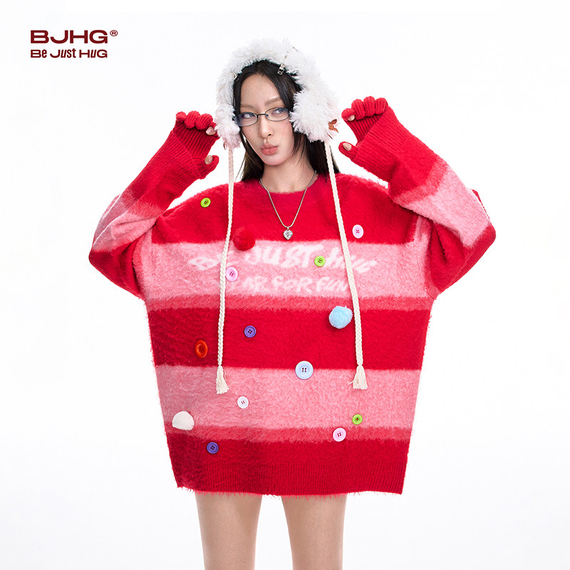 王橹杰同款BJHG不计后果新年毛衣男冬季加厚情侣复古条纹针织衫女,淘宝优惠券,粉丝福利购,淘宝优惠卷