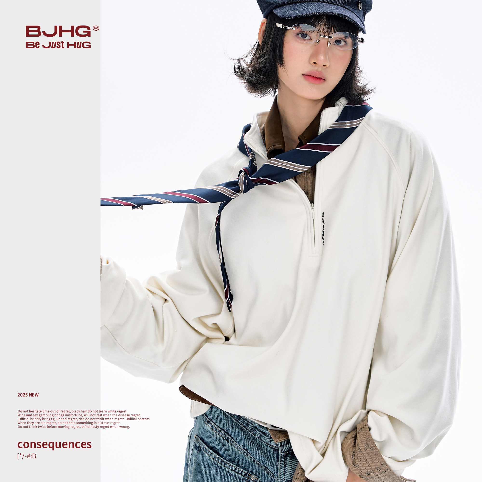 BJHG不计后果 卫衣男款秋冬潮牌美式复古宽松内搭长袖T恤打底衫女,淘宝优惠券,粉丝福利购,淘宝优惠卷