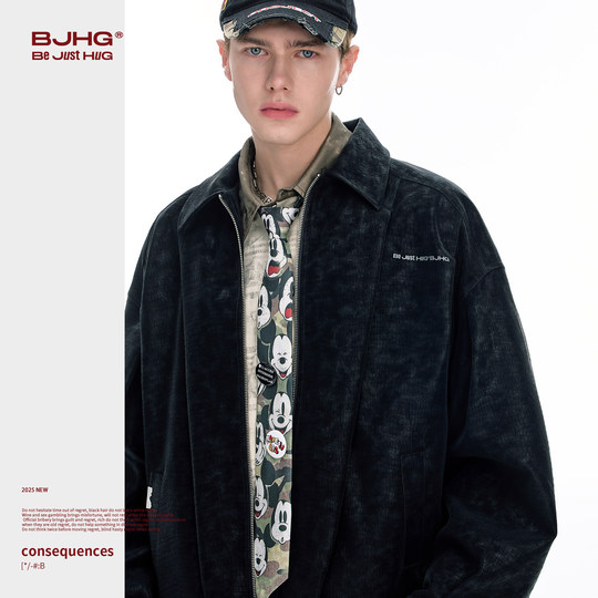 林秋楠同款BJHG不计后果鳄鱼纹皮衣棉服男女加厚冬装外套夹克棉袄