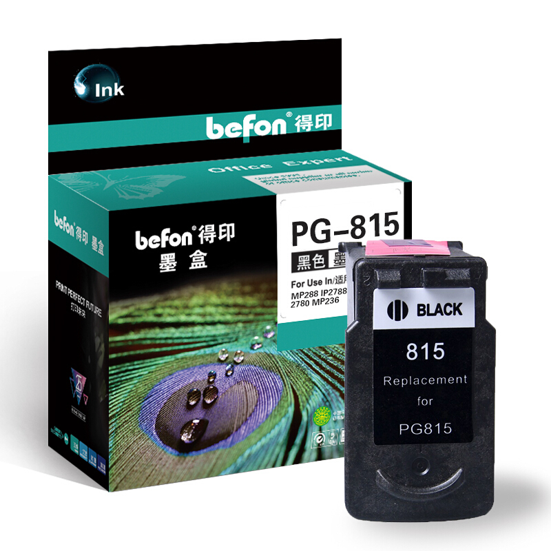 得印(befon)适用佳能IP2780/IP2788/MP259/MP498/MX348/MX358/288/368/418/428/236大容量墨盒PG815 CL816 - 图2