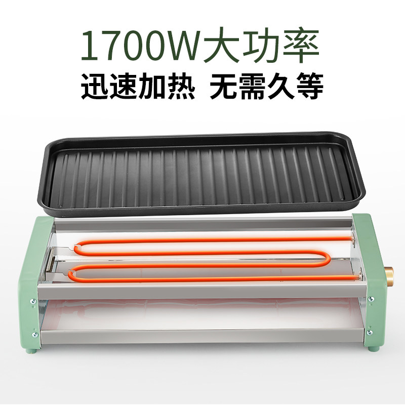 尚烤佳电家用电烤串炉电烧烤炉架 尚烤佳佳尚烤串机/电烤炉