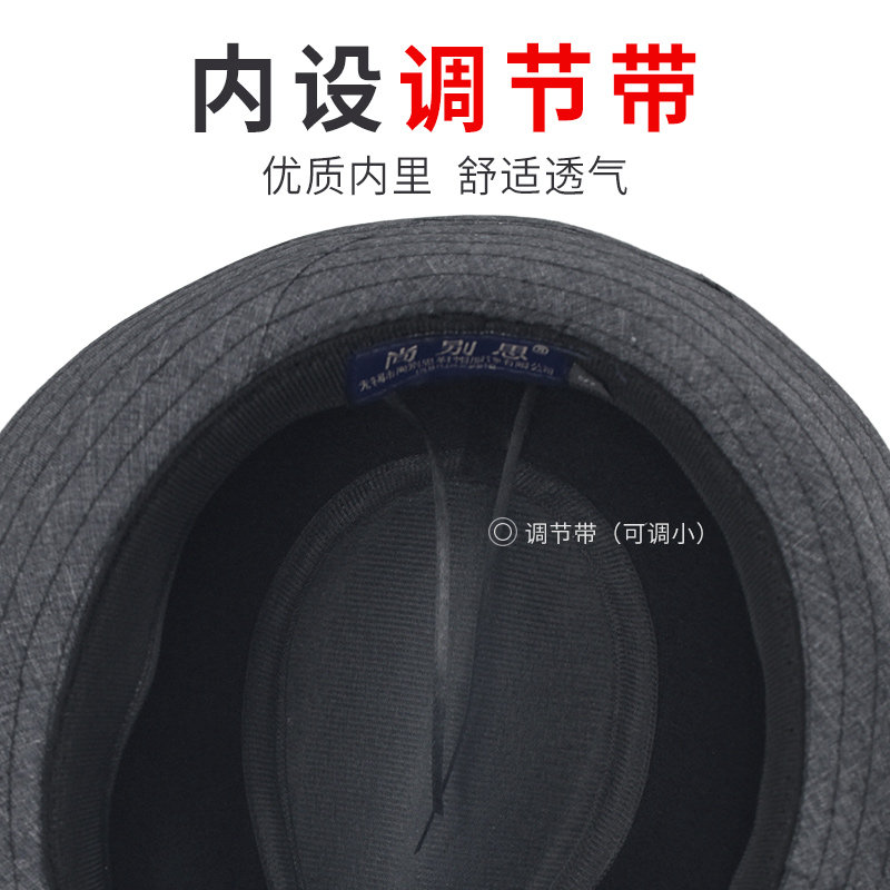 薄款春秋英伦礼帽男中老年爸爸四季大头围小码爵士透气休闲夏帽男