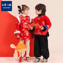 Childrens Tang clothes boy Cavelvet Han uniforms New Years Eve on New Years Day New Years Day New Years Eve Festive clothes for girls