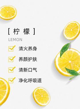 按摩法国柠檬精油Puressentiel