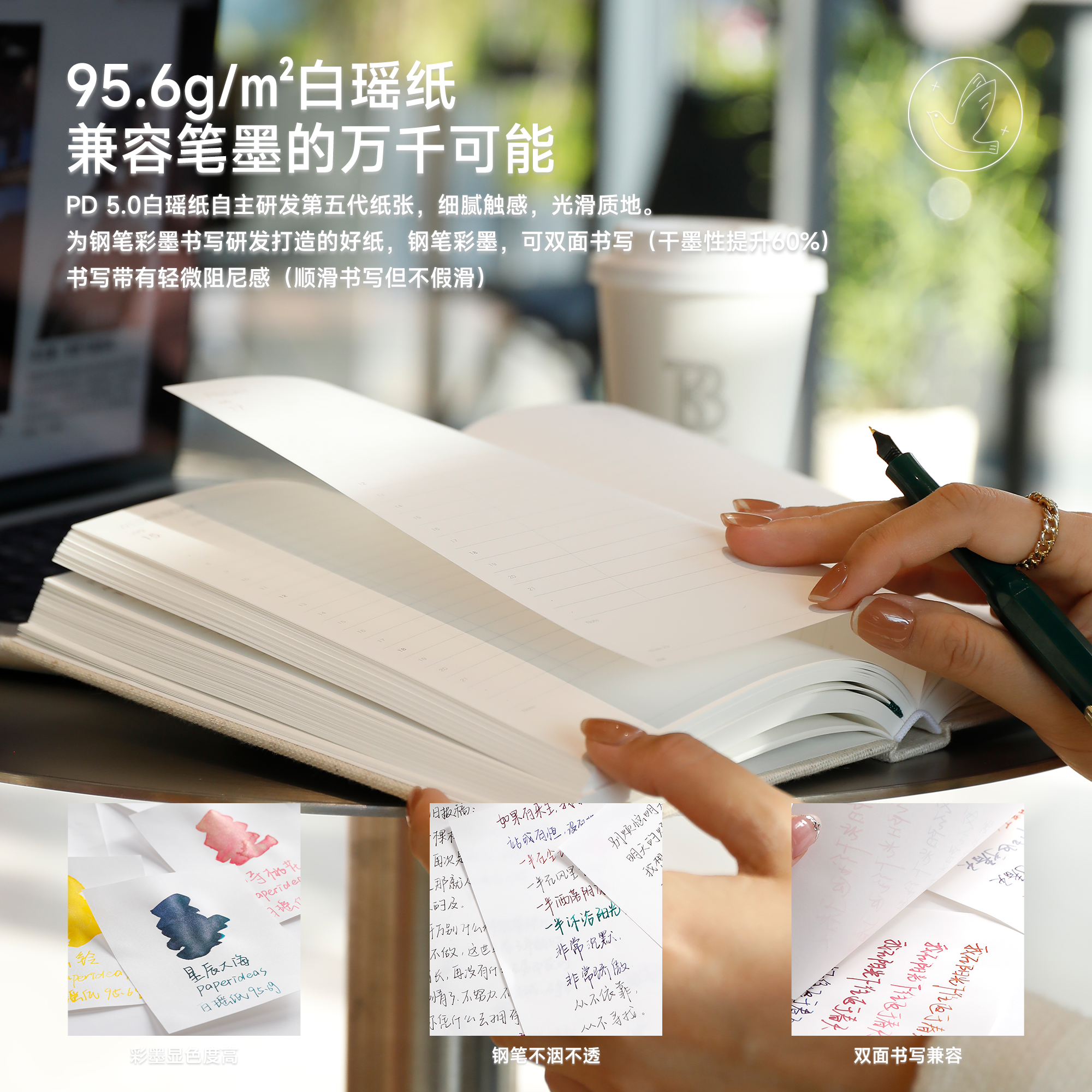 2026一日一页A6马年日记本95.6g白瑶纸效率手册日程本416页计划本无酸纸笔记本打卡加厚记事本可企业定制logo,淘宝优惠券,粉丝福利购,淘宝优惠卷