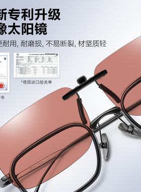 c大shu偏光近视墨镜夹片男女开车