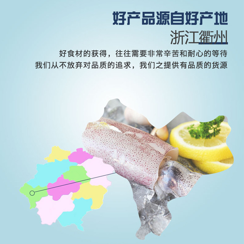 墨鱼汁粉食品级可食用墨鱼粉烘焙乌贼汁粉蛋糕面条饺子专用黑色素,淘宝优惠券,粉丝福利购,淘宝优惠卷