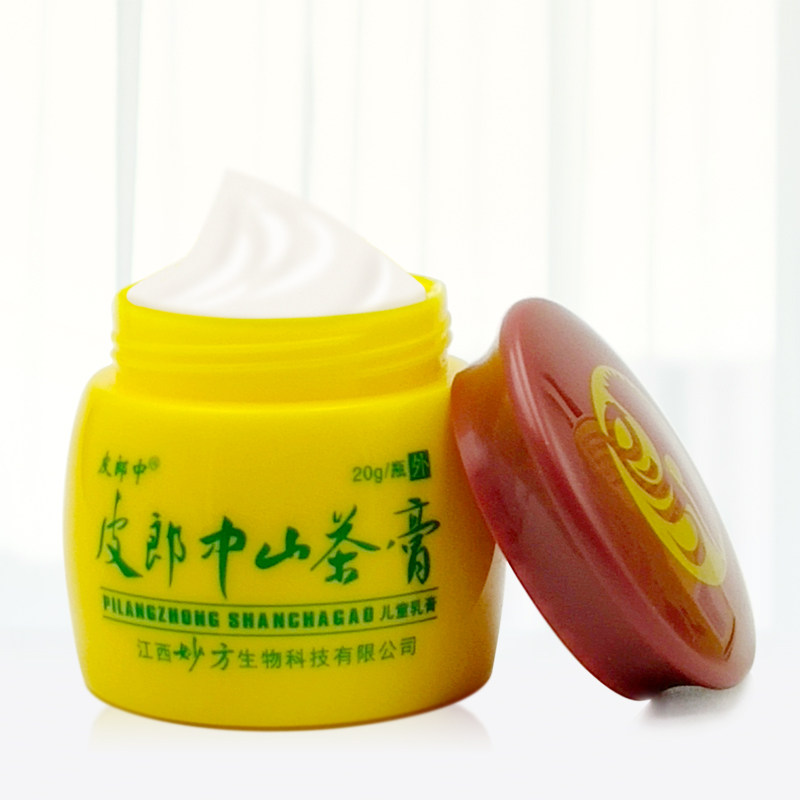 皮郎中山茶膏哺乳期宝宝皮肤护臀膏 康福源医疗器械皮肤消毒护理（消）