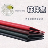 Сертификат сертификата недвижимости в сфере недвижимости.