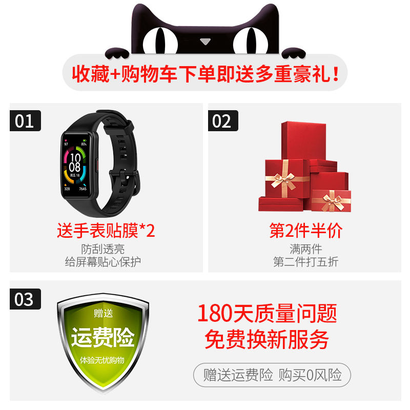 适用于Huawei华为手环10/8/9/nfc新款硅胶八九band8表带腕带运动手表带配件 - 图1