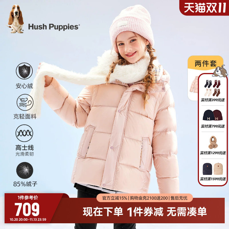 图 2