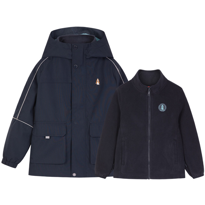 [一衣三穿]暇步士童装儿童可拆卸外套男女童秋冬季摇粒绒上衣风衣,淘宝优惠券,粉丝福利购,淘宝优惠卷