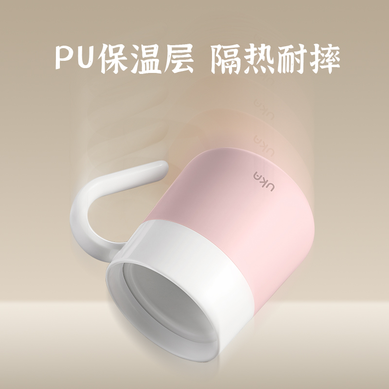 UKA保温杯泡茶杯办公室水杯高硼硅玻璃杯茶杯男女礼物马克杯tk