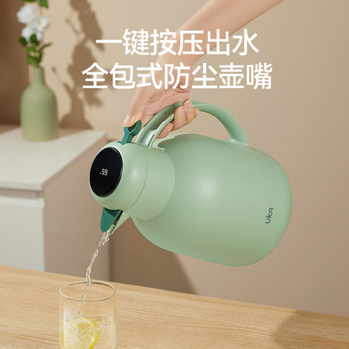 UKA保温壶2025新款家用红胆玻璃暖水壶热水壶热水瓶保温瓶大容量 - 图1