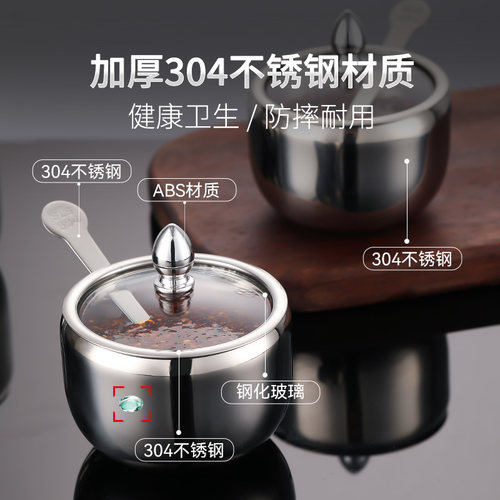 辣椒油罐家用商用耐高温304不锈钢多功能装油泼辣子专用调料瓶罐 - 图2