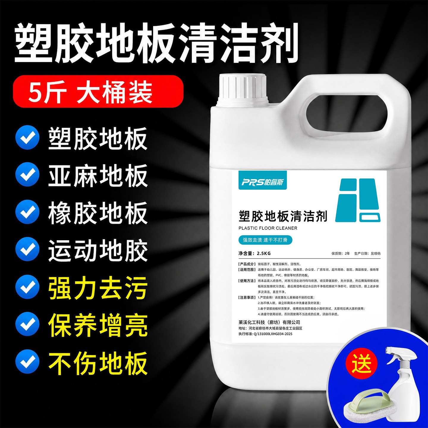图5