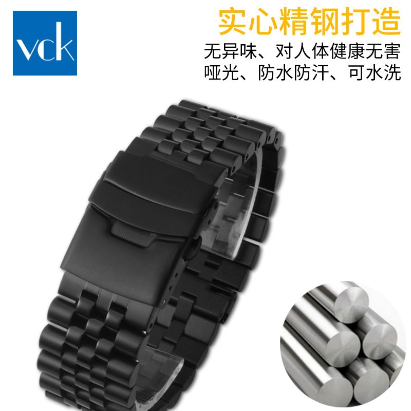 适配卡西欧阿玛尼西铁城精工手表带 vck珠宝配件