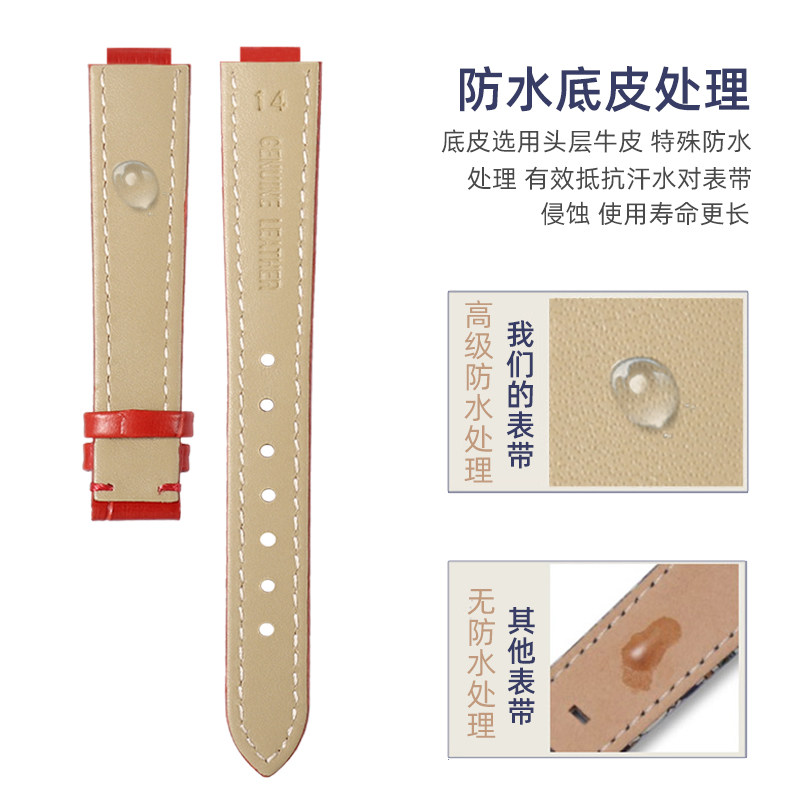 适配飞哑哒心弦真皮卡西欧链手表带 vck珠宝配件